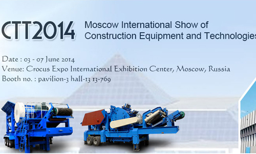 38th Dar es Salaam International Trade Fair (DITF)